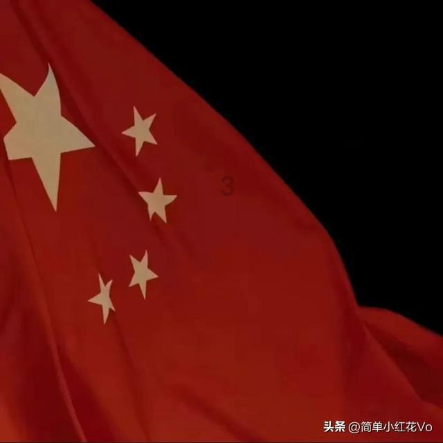 豆娃足球冒险