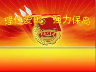 一万元现金大意丢失 平度公安4小时追踪“完璧归赵”