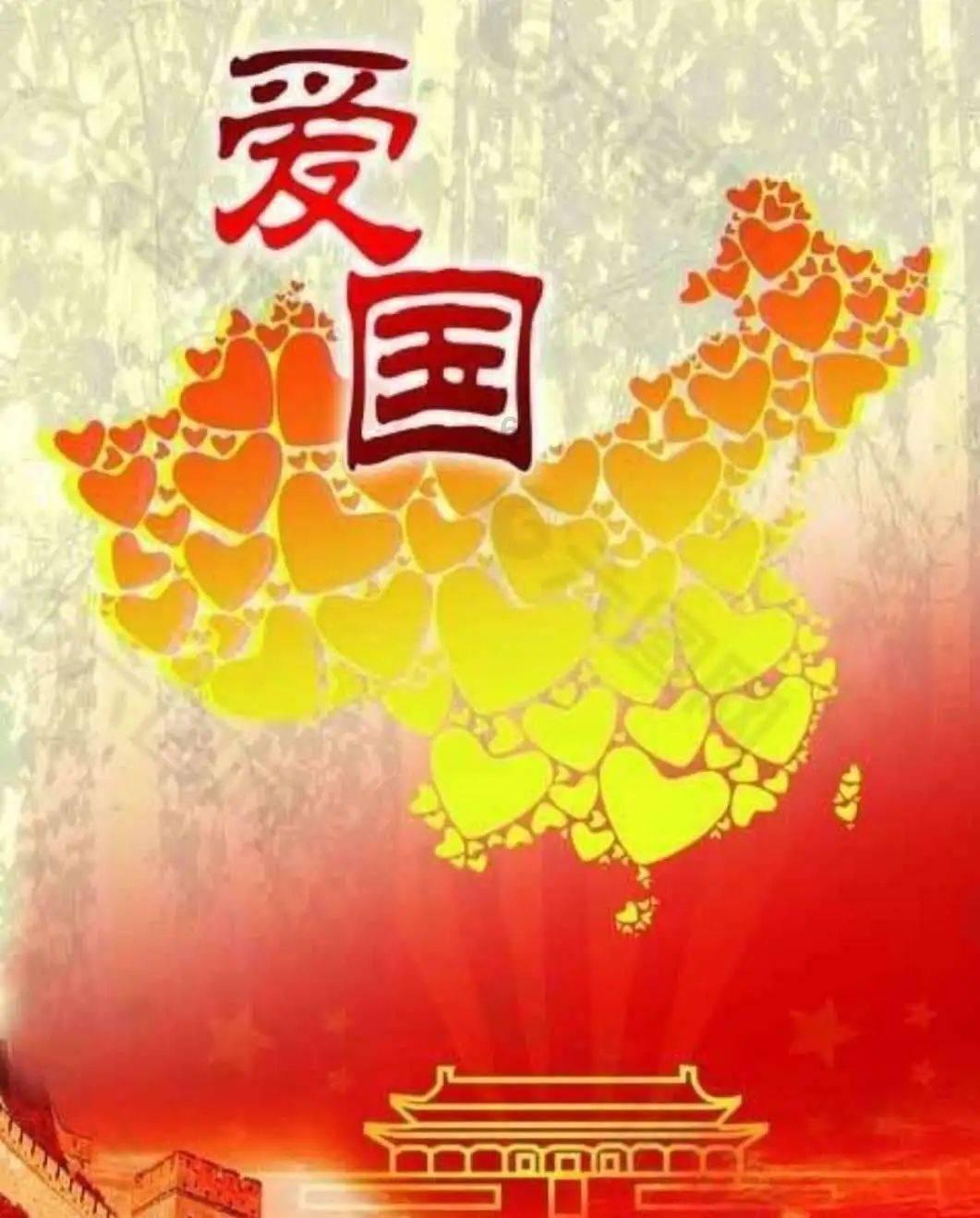 两会皖观察丨锻造新质生产力,赋能安徽新动力