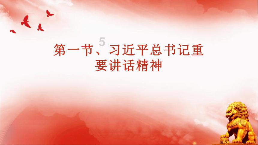 全力争创全国文明城市 | 文明 “红蓝榜”之卫健篇㊴:看看今天谁上榜了!