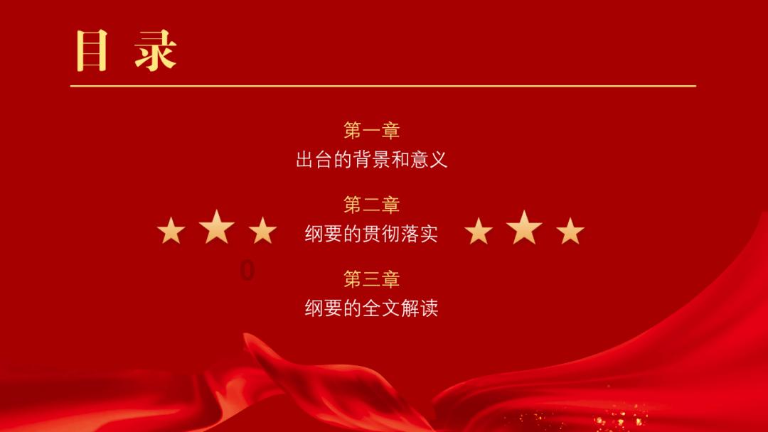 甘肃省礼县发布寒潮蓝色预警