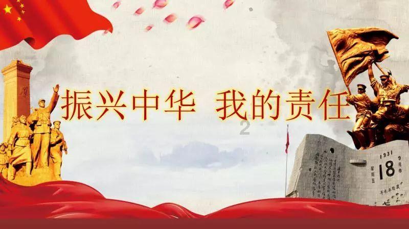 旋转射击2