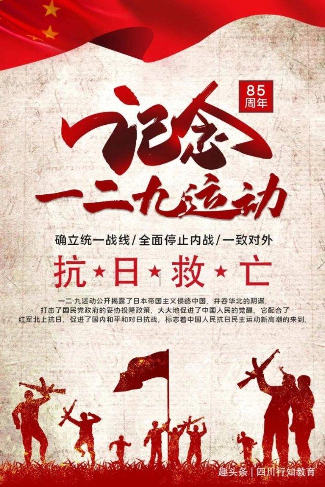 董宇辉那么火!东方甄选却净利下滑,钱谁拿走了?
