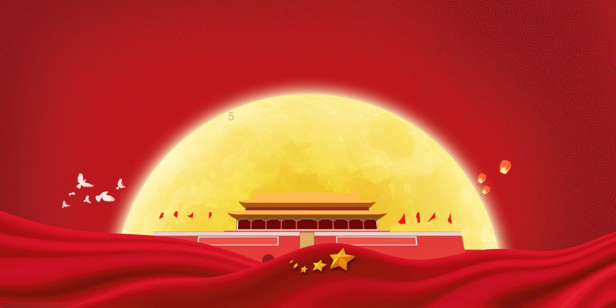 暗黑地牢