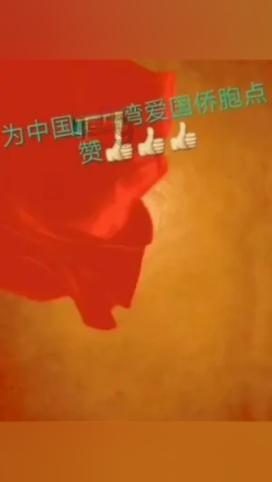新时代文明实践丨潍坊市临朐县老干部书画研究会“迎新春 送祝福”书画笔会活动走进山旺镇