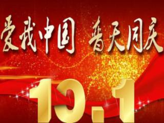 山西加强安全防范 对重大问题及隐患立即整改督办