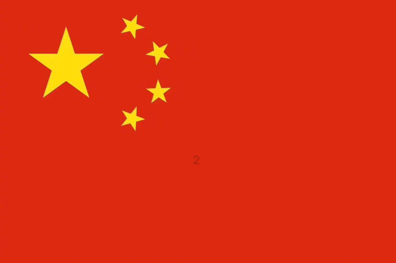 标杆企业!捷勃特再度入选《2023年度上海市智能机器人标杆企业与应用场景推荐目录》