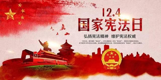 长图 | 心潮澎湃!2024年青海省将实现这些目标