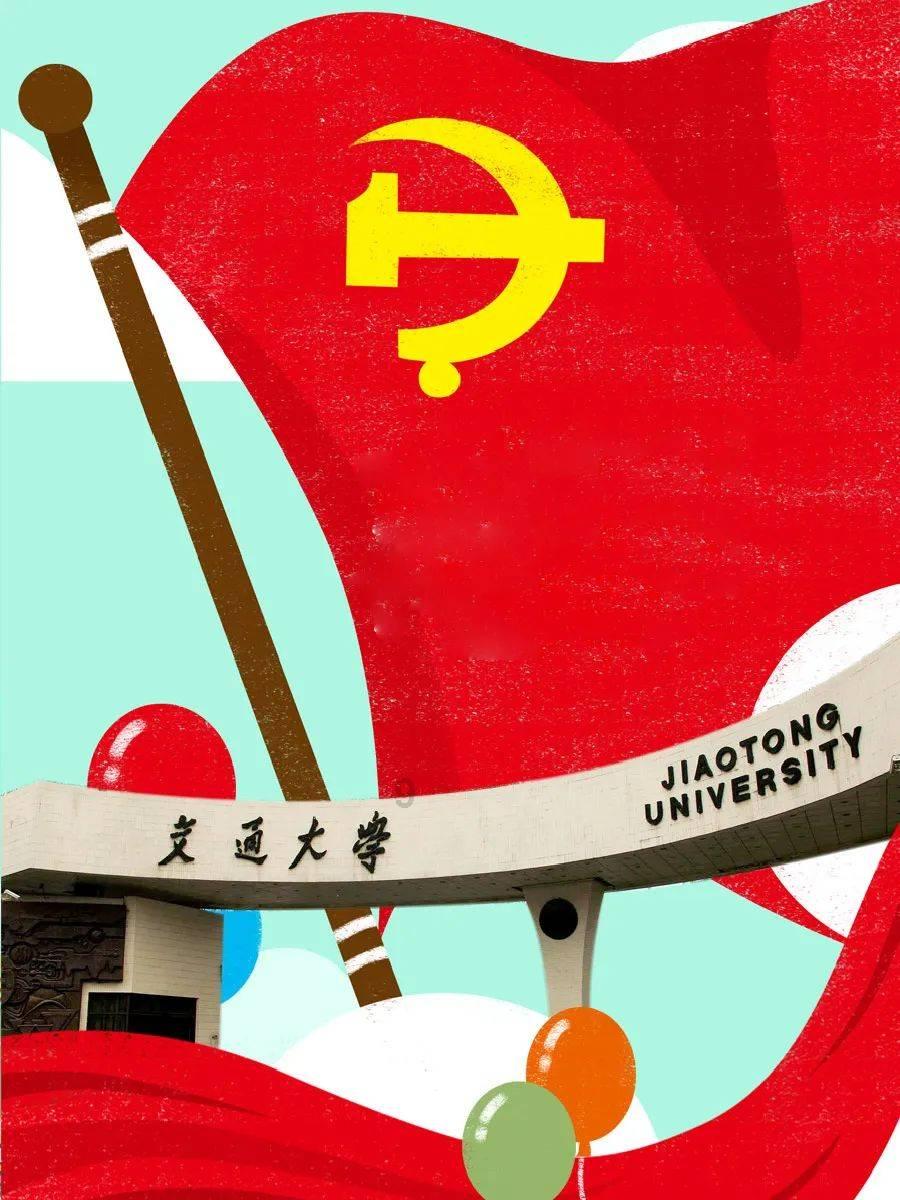 攀登高峰无敌版
