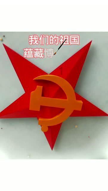 探索知识星球平台的女生这样回复我是什么意思呢?社群