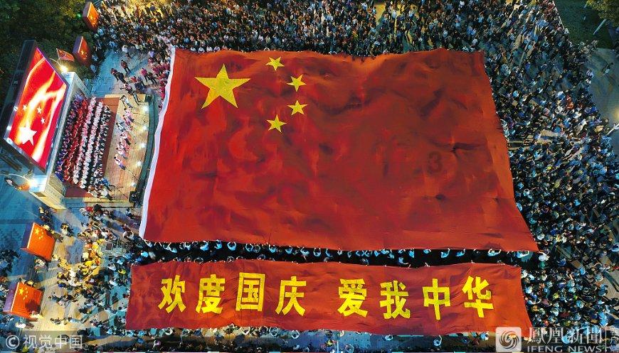 怀安:小小网格让基层“幸福满格”