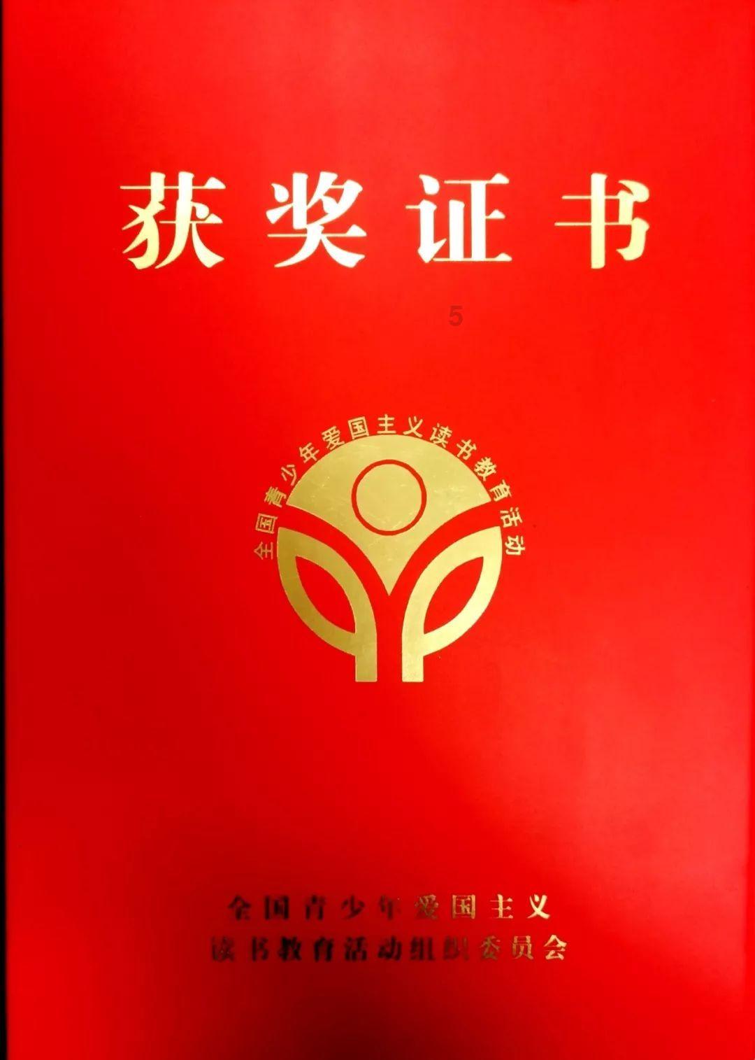 手机游戏