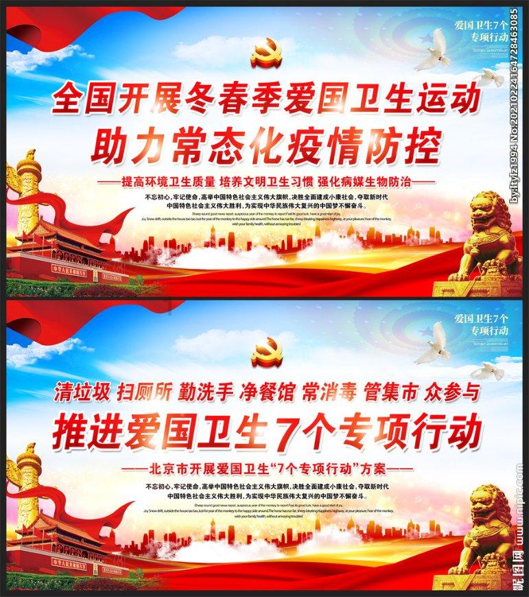 ST工智(000584.SZ)电话线路故障 仅可电子邮箱方式与公司联系
