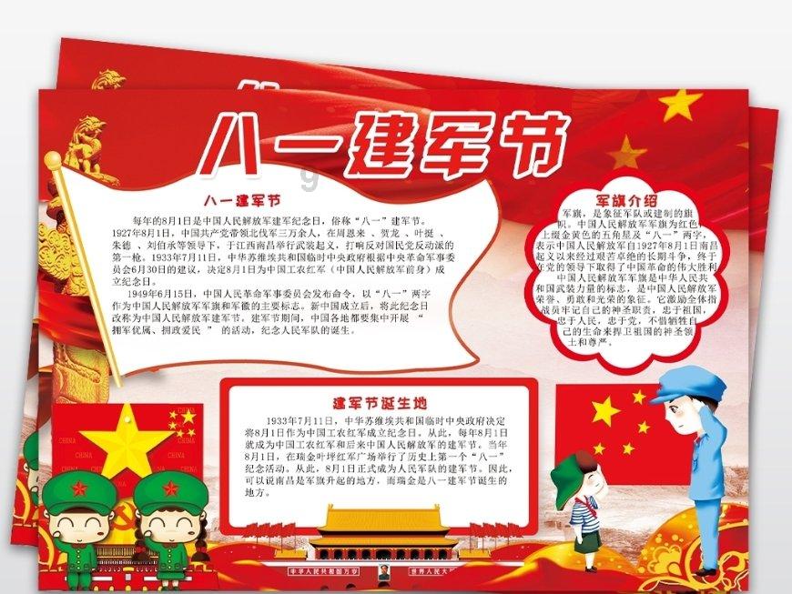 探索家庭蛋挞最简单做法的知识星球平台,尽享专业学习与分享