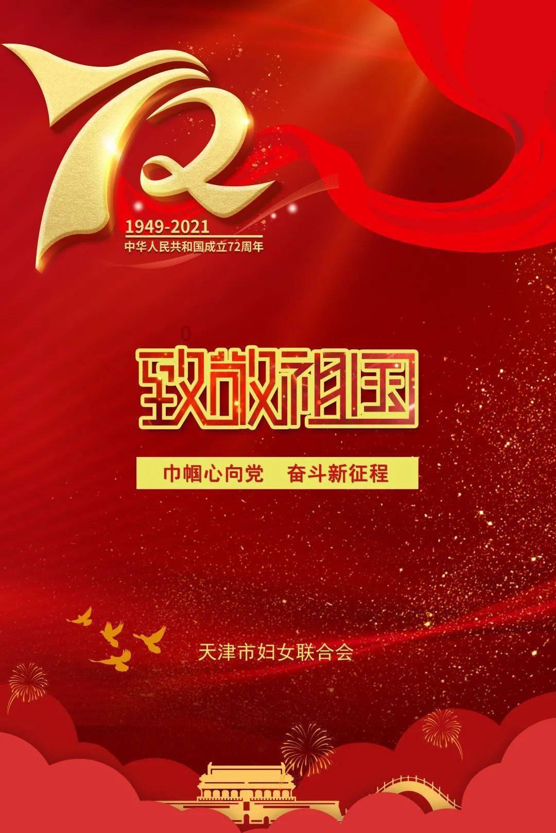 演绎大儒与少年龙场邂逅|《下天风》上海预演告捷全国巡演开启