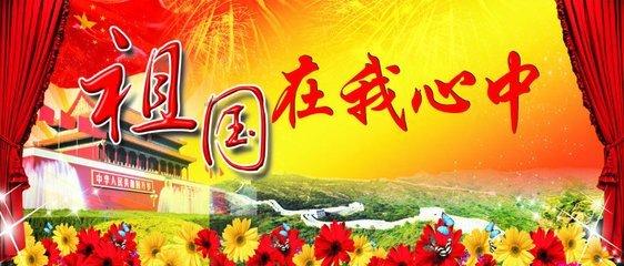 俄罗斯确定伊尔-76运输机遭乌境内防空导弹袭击