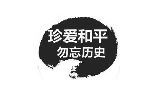 益阳桃江:靠前监督让笋竹下山不再“难”