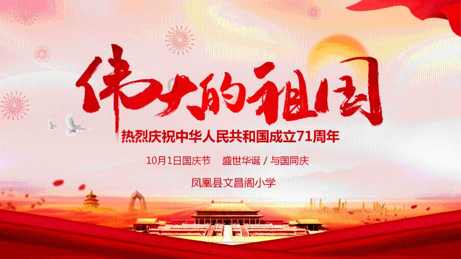 叛逆性百万亚瑟王