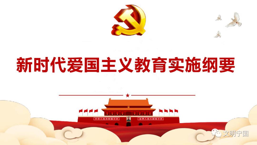 筑牢绝对忠诚 坚持实干为先为南通高质量发展贡献党办智慧和力量