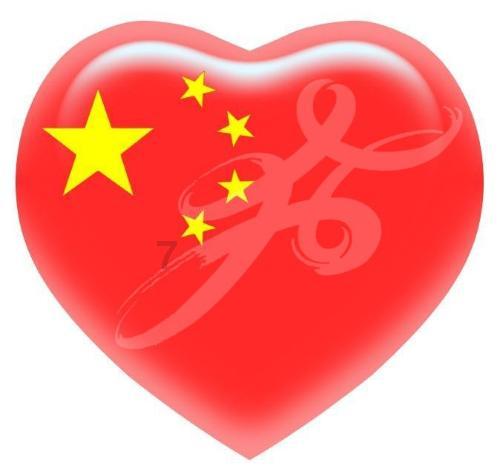 崔朋朋、 于富海任山东省财金投资集团有限公司董事