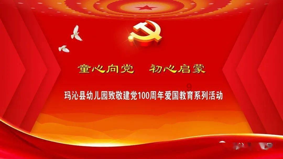 雷鸟推出2024款鹏6,支持1080P 120Hz高刷