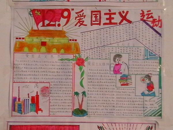 房子没有装修物业费怎么算游戏画面