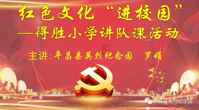 史小坑的爆笑生活12