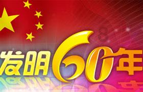 同样是劳力士,为什么买这款不用加价?