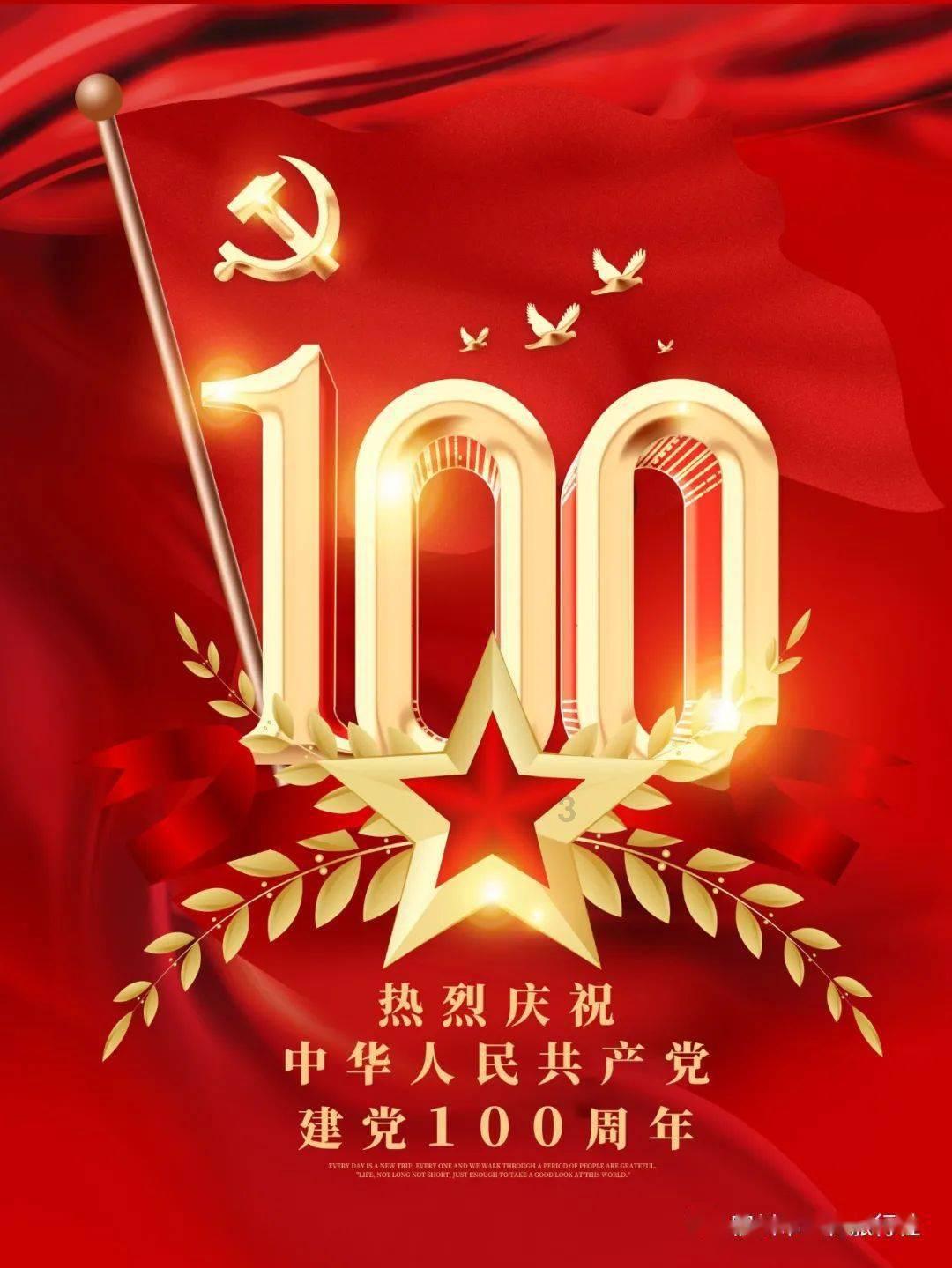 救援美丽小姑娘