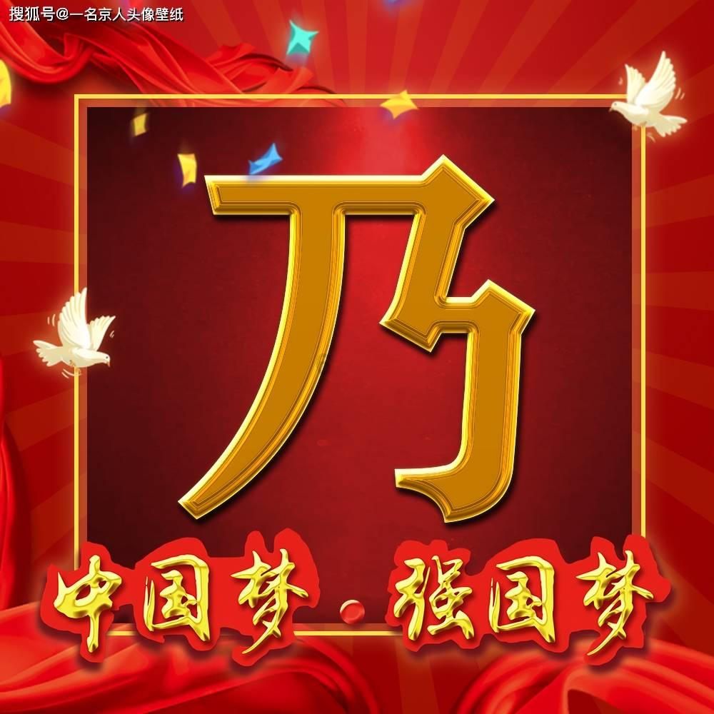 苹果在班加罗尔开设新办事处 最多可容纳1200名员工