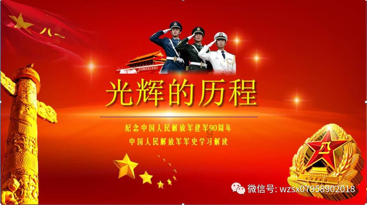 【抗凝冻 保民生】迎风踏雪“守护”晴隆群众温暖过冬