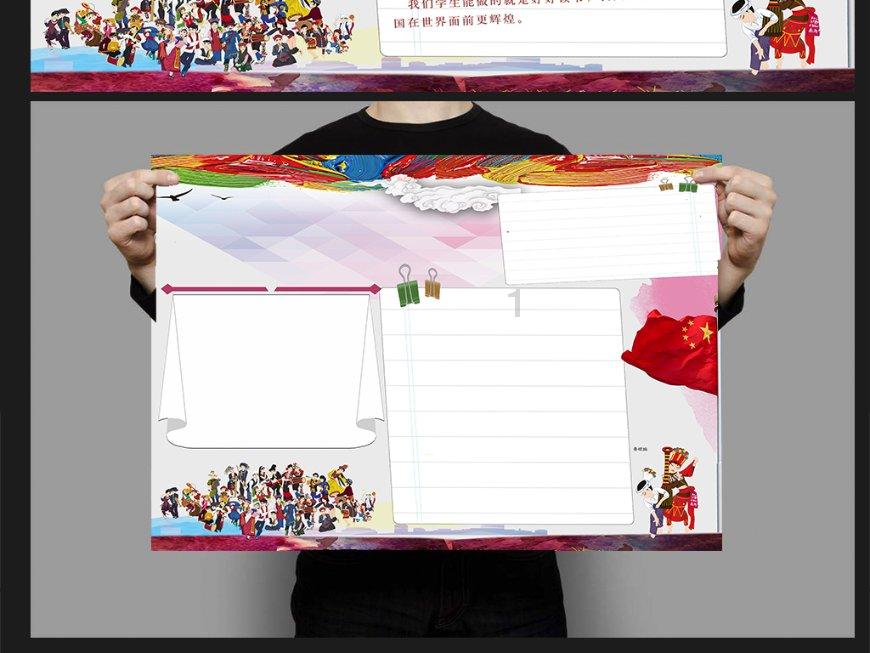 推动校园开放共享更好融入城市更新
