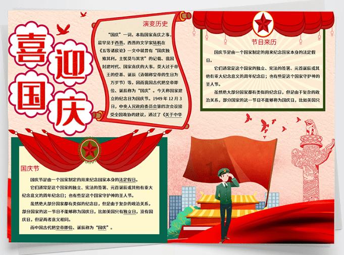 黑人男子梨泰院连救30人后离开,他为什么做了好事之后默默离开?-权威问答网站