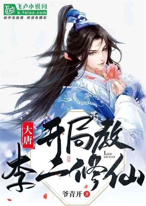 2024贵州新春年货节在筑城广场为你推出年味!