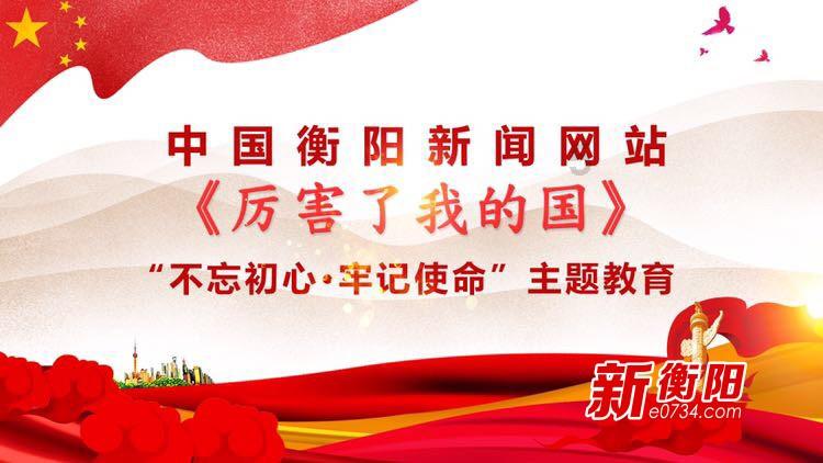 山东省地矿局二四八大队参与青岛市虚拟现实产业园公共服务配套工程项目全过程工程咨询服务
