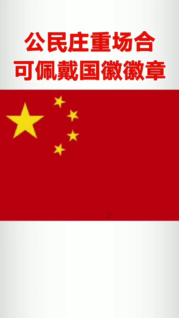 家校携手,智慧陪伴|成都市龙潭小学、电子科大附小再现“家校共育”盛会