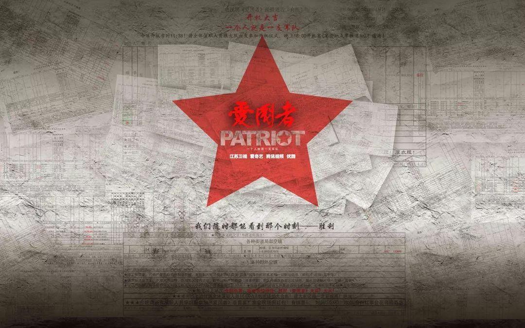 花与剑