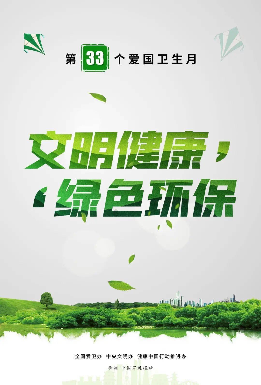 唯一大国投资入籍项目~土耳其护照!
