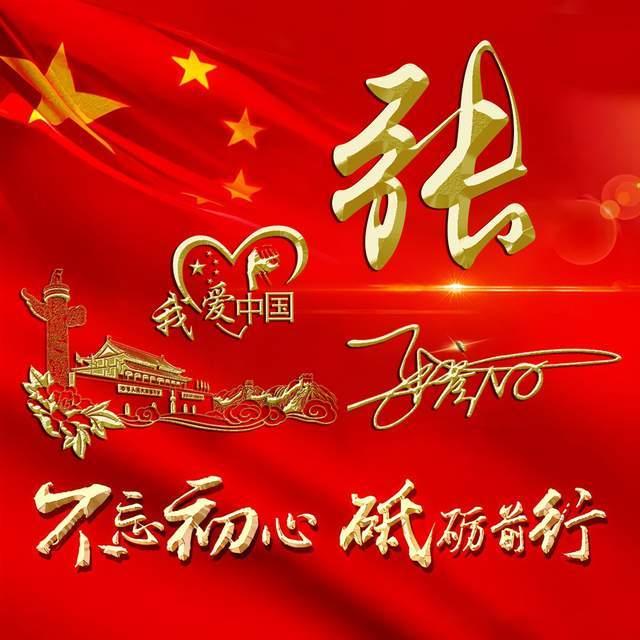 加布里埃尔自英超首秀已打进12粒进球,同期所有中后卫里最多