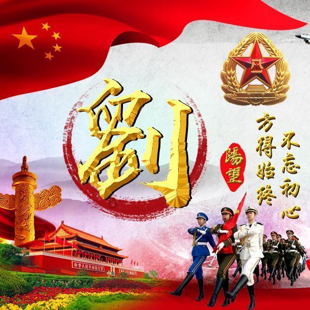 【安全生产常识】路遇高压电的保命常识