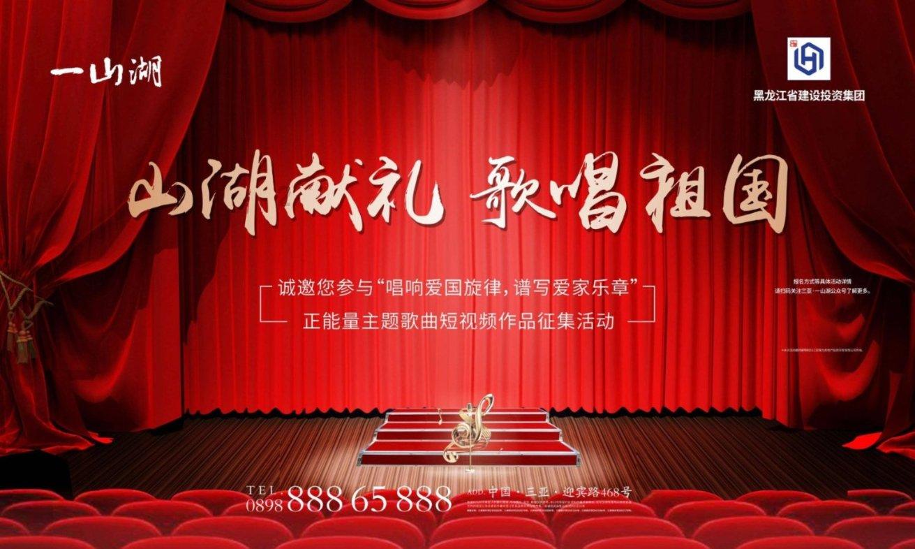 市农业农村局（粮食局）召开安全生产工作部署会
