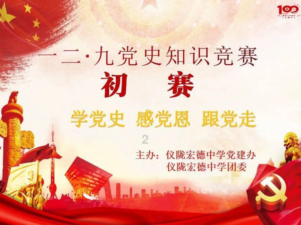 教你做年夜饭丨三亚国宴名厨谭成群:过年吃鸡讨吉利 一道农家白切散养高山阉鸡教给你
