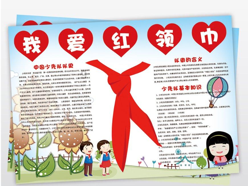 长途搬家需要注意些什么呢？ 平安易居搬家公司值得选择吗游戏画面