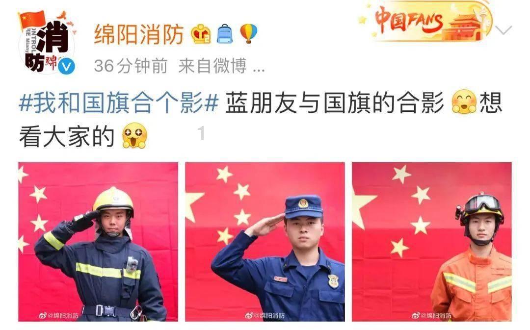 拯救者