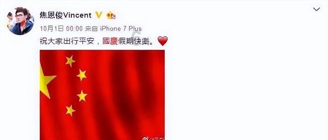 这家龙头发布元宇宙十大行业应用场景,称大模型不会取代AR