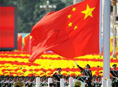 灵汐九宸是什么电视剧
