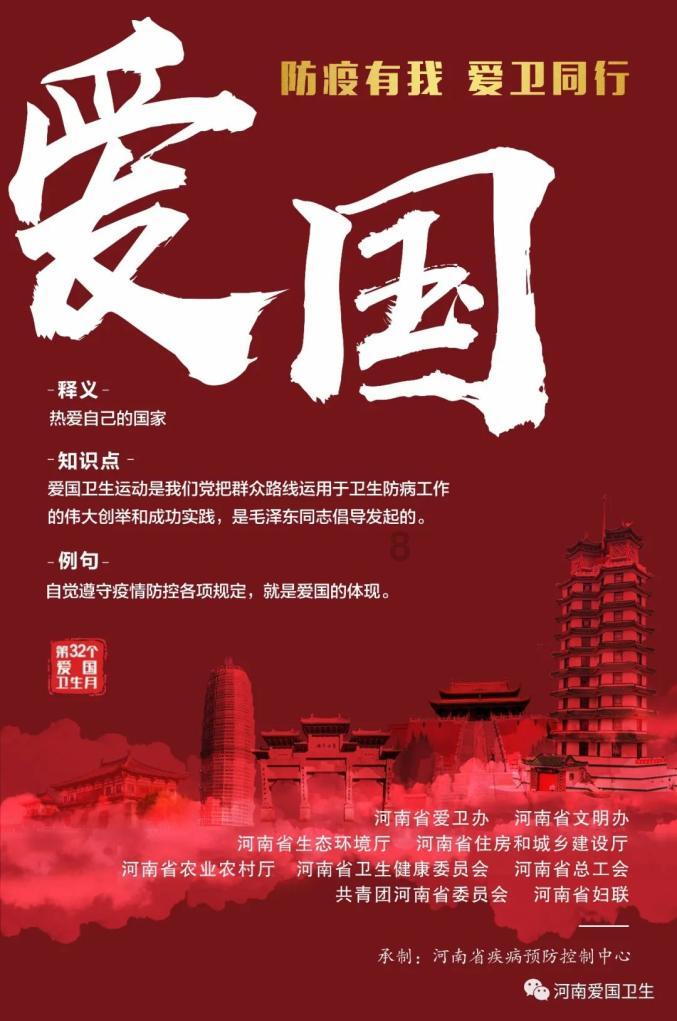 官方通报“八一早市鱿鱼商贩涉欺诈”:取消经营资格,永久列入诚信黑名单