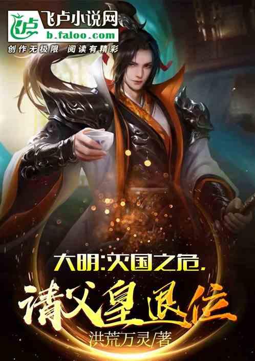 机智问答网页-深度解析柯南里的秀一是谁的疑问
