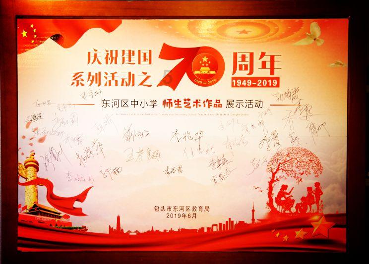 用“二次创业”的干劲全力推动一季度开好局起好步