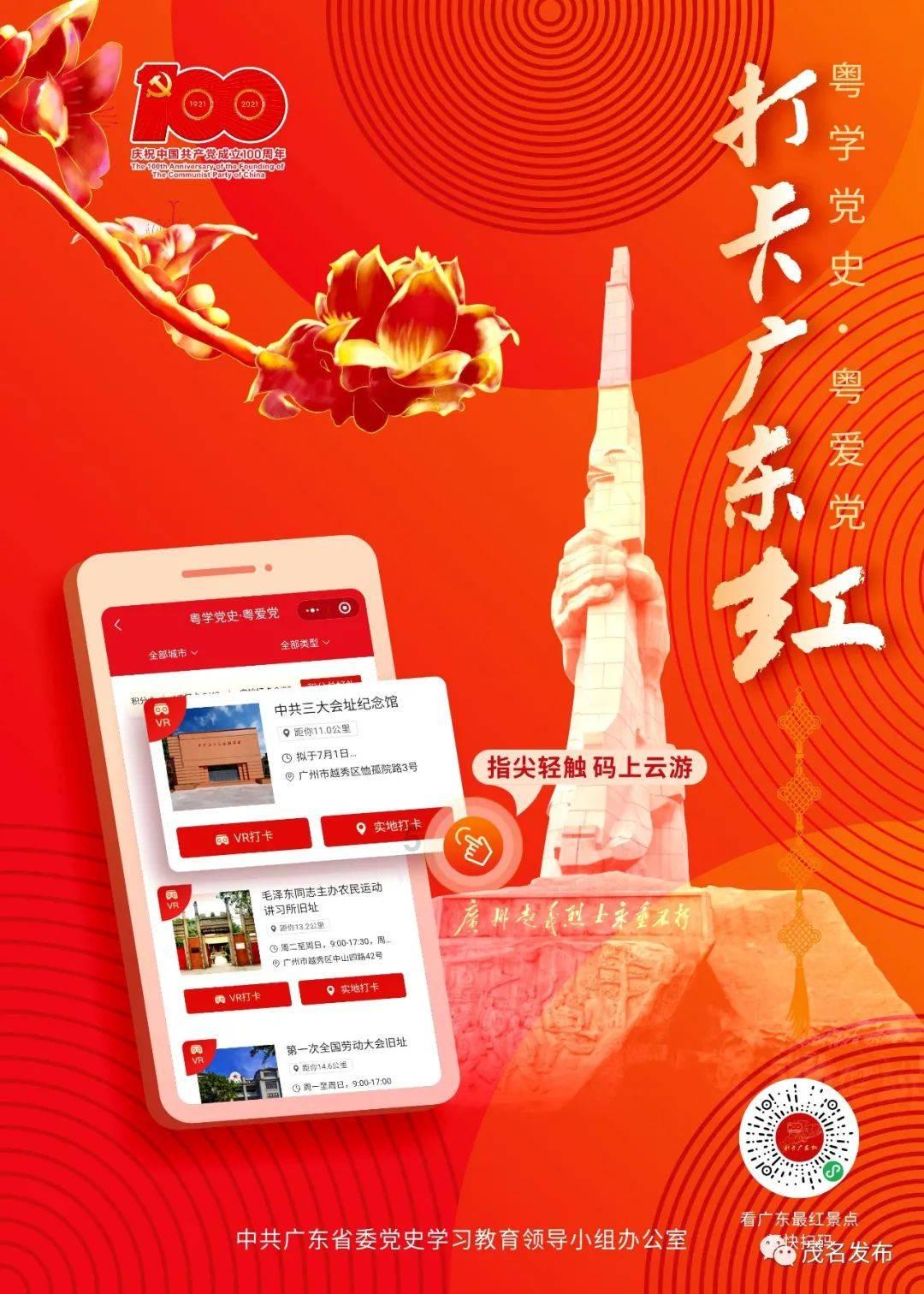 胡锡进：入市以来第一次勇猛追涨实现满仓，信心来自这三个方面